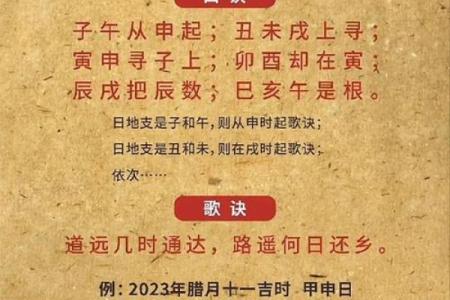 酒店开业黄道吉日(3月份酒店开业黄道吉日)