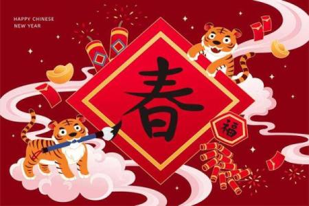 属马本命年分别是哪几年_属马本命年分别是哪几年的