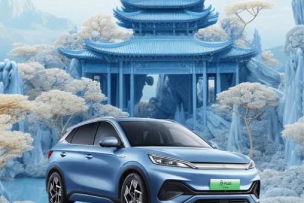 2025汽车降价