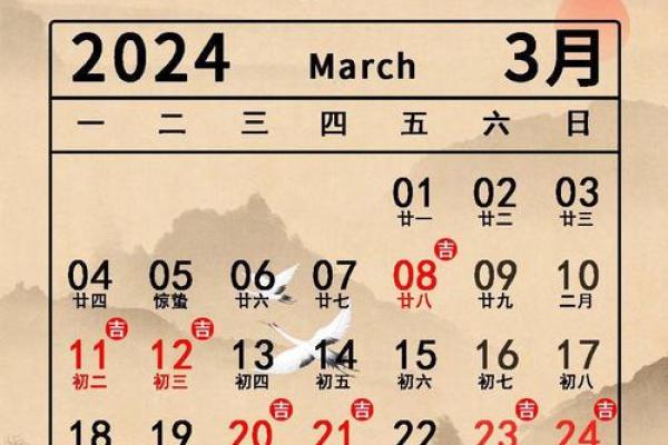 新门面搬家选择吉日的好处 知晓者获取运势密码