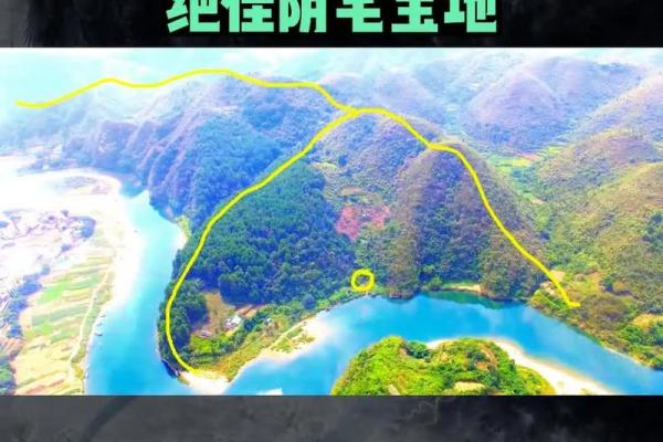 教你正确的如何选择阴宅风水宝地