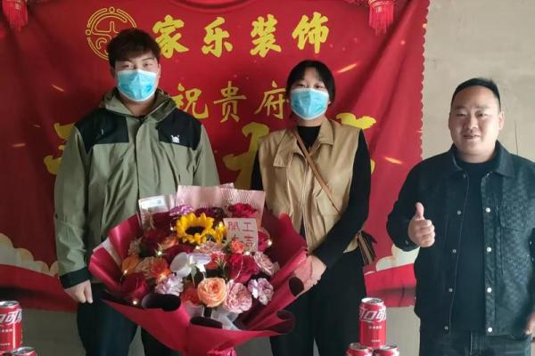 建新房需要一个修建动土吉日 让你的新房顺顺利利建起来