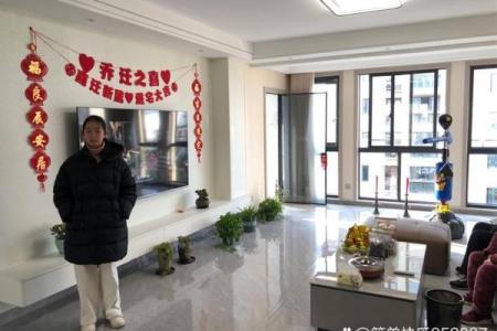 新门面搬家选择吉日的好处 知晓者获取运势密码