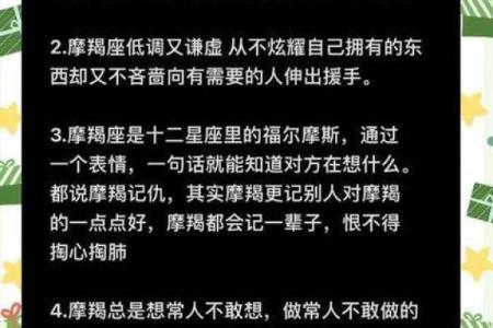 人的血型星座和性格有关系吗女
