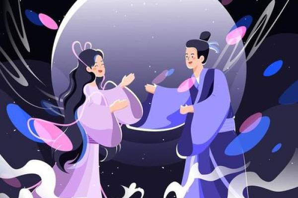 牛郎织女涉及到哪个星座的人