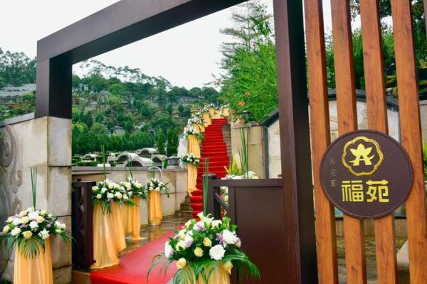 人死后如何选择好的风水墓地