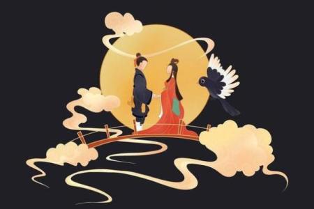 牛郎织女涉及到哪个星座的人