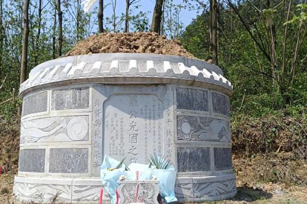 好风水墓地的十大宝地大揭秘