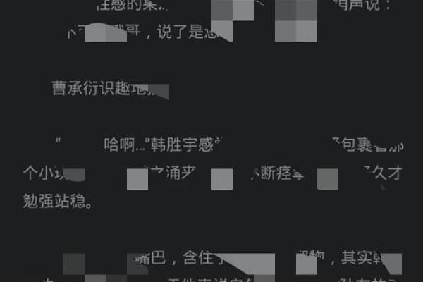 这些星座堪称国家一级退堂鼓表演艺术家