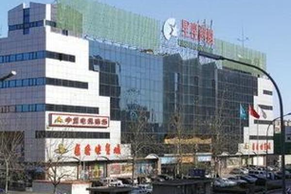 成都星座大厦适合居住吗