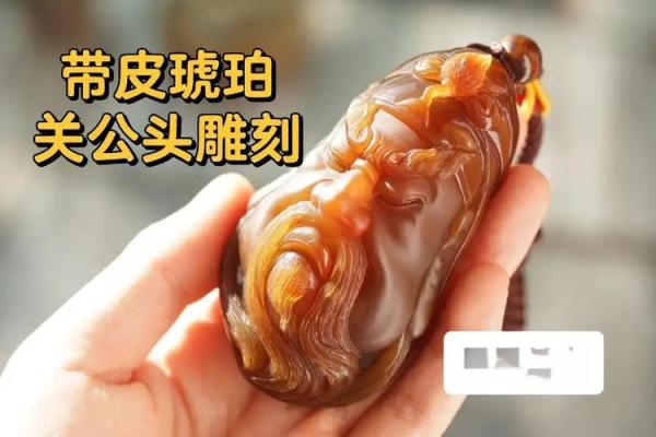 防小人化解小人的风水吉祥物