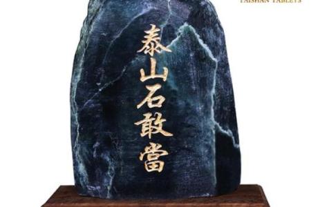 风水角度，有效实用的辟邪方法