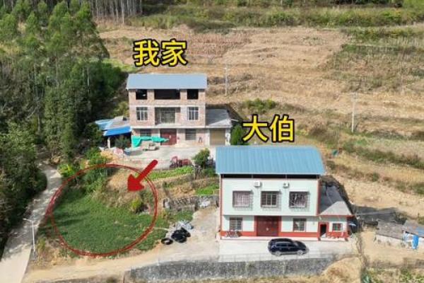 修房子发现梁歪了风水