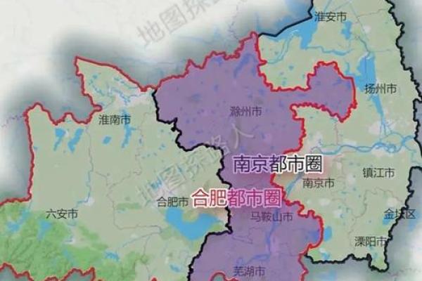 地理风水_六安哪个地方地理位置更好