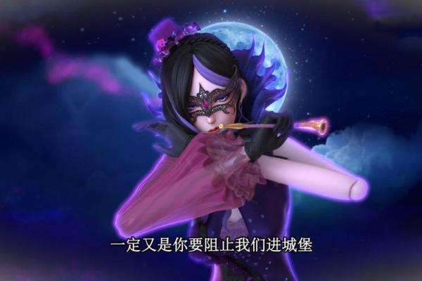 毒夕绯是哪个星座的仙子啊