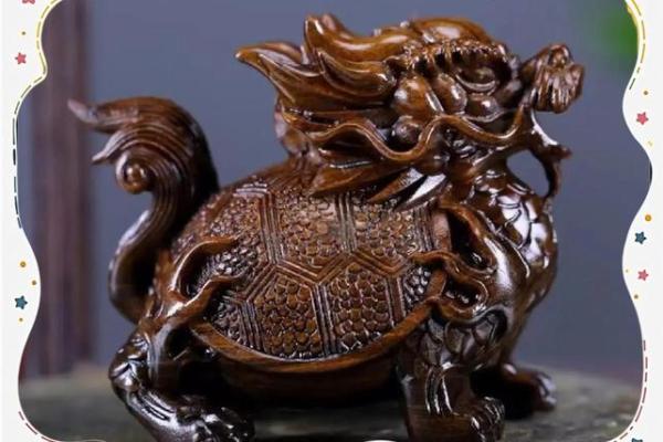 风水龙龟有什么作用的摆放方法及禁忌