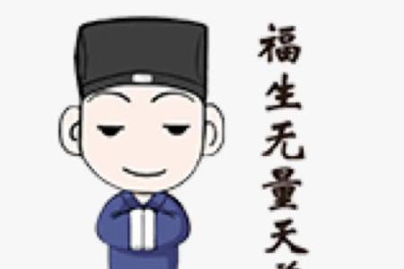 四大妙招，教你利用风水催桃花