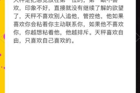 这些星座男哭了代表他们真的爱了！