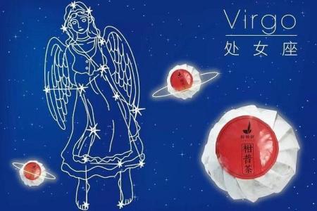 哪个星座代表肝脏