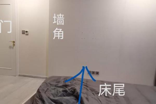 家里房间床头朝西床尾朝东风水好不好