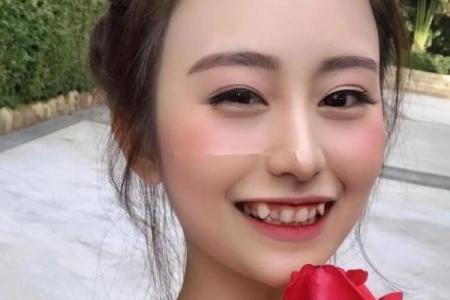 虎牙什么风水