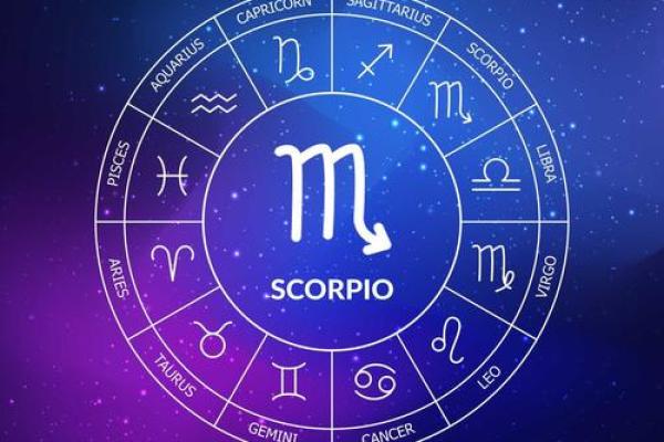 2月5号出生是哪个星座的贵人