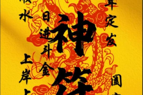 5种财神不敢来的漏财风水