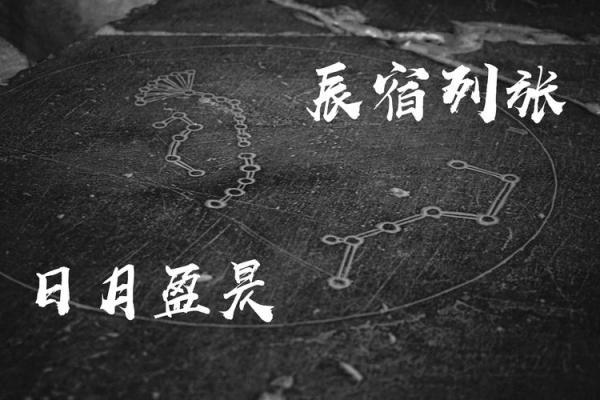 坟墓出现异象？说明坟墓风水好