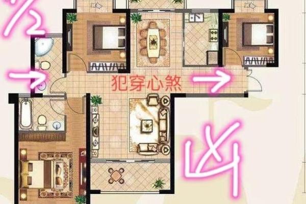 房屋环境风水禁忌，看看如何选择好风水的住宅！