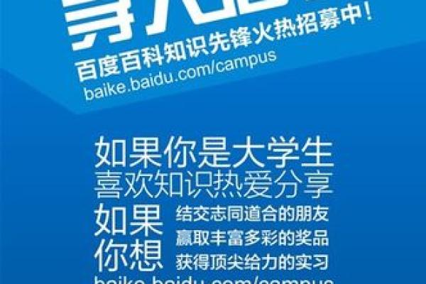 傲群网-专注于提供最全面的知识百科