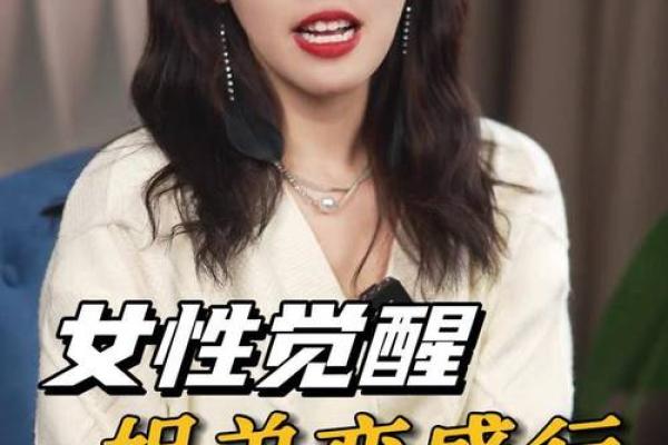 哪些星座的姐弟恋能够顺利