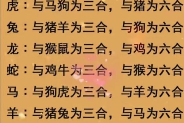 牛和牛相配婚姻如何 牛牛婚姻配对好不好