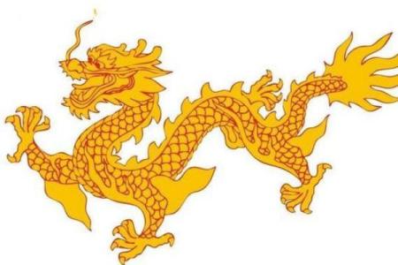 三条龙的命运,八字里有3条龙命好吗