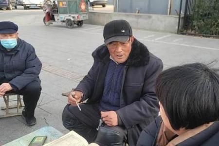 算命的都是什么职业