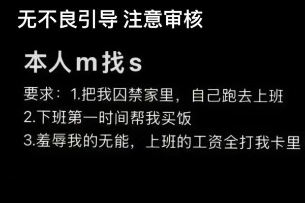 多重人格测试 你是多重人格吗