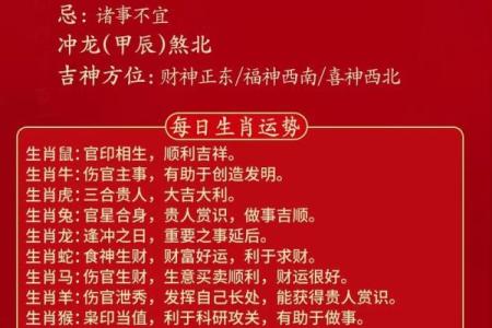 迎财神几点放鞭炮