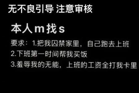 多重人格测试 你是多重人格吗