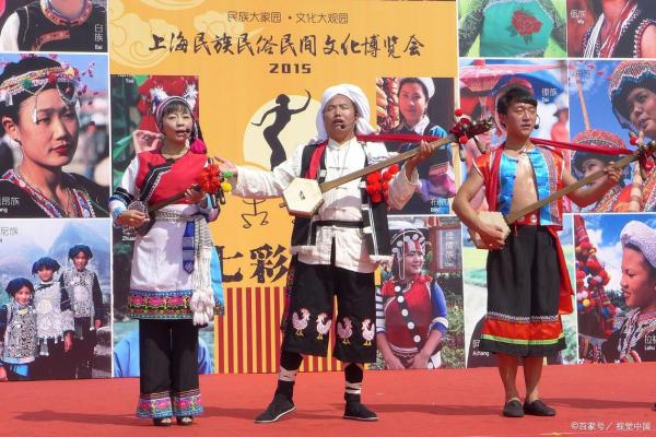 白族的传统节日有什么