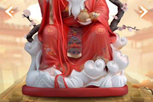 月老姻缘灵签88