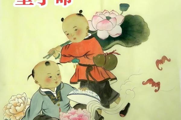 算命先生说是童子命