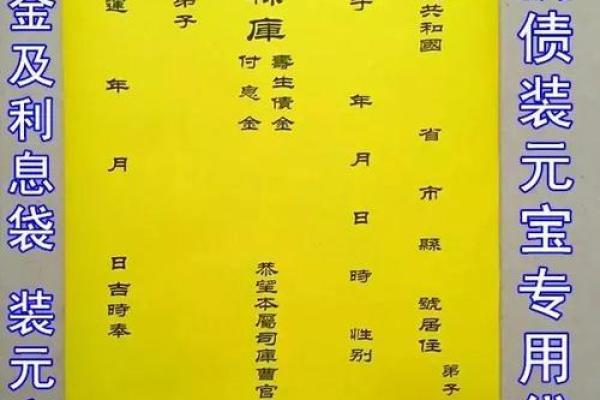 普宁哪里有人算命的