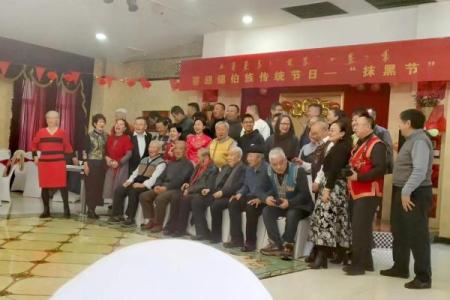锡伯族的传统节日和风俗习惯有哪些？