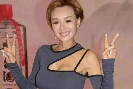 八字下垂奶