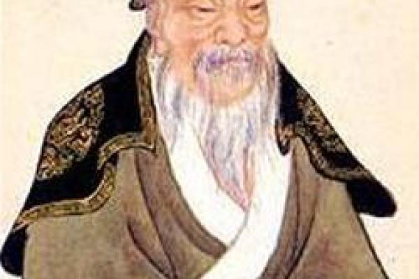 周公灵签第一签
