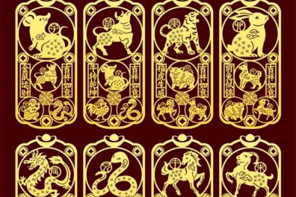 生肖属猴和属猪合吗 相合配对指数查询