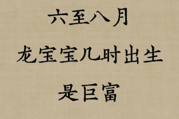 出生有“吉日”，这7个农历日出生，年轻时最能吃苦，晚年最有福