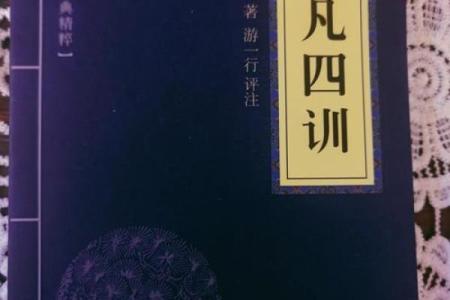 关于算命的三个真实小故事，看完第三个顿时恍然大悟！