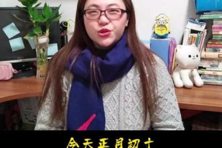 风水打扫 正月初几不能扫尘