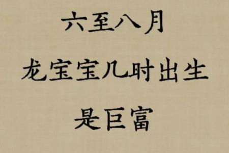 出生有“吉日”，这7个农历日出生，年轻时最能吃苦，晚年最有福