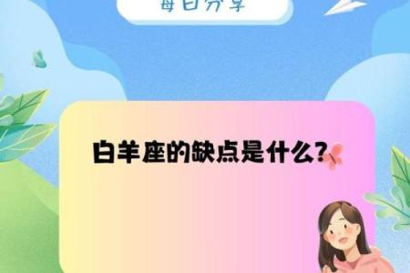 感情中特别不理智的星座有哪些